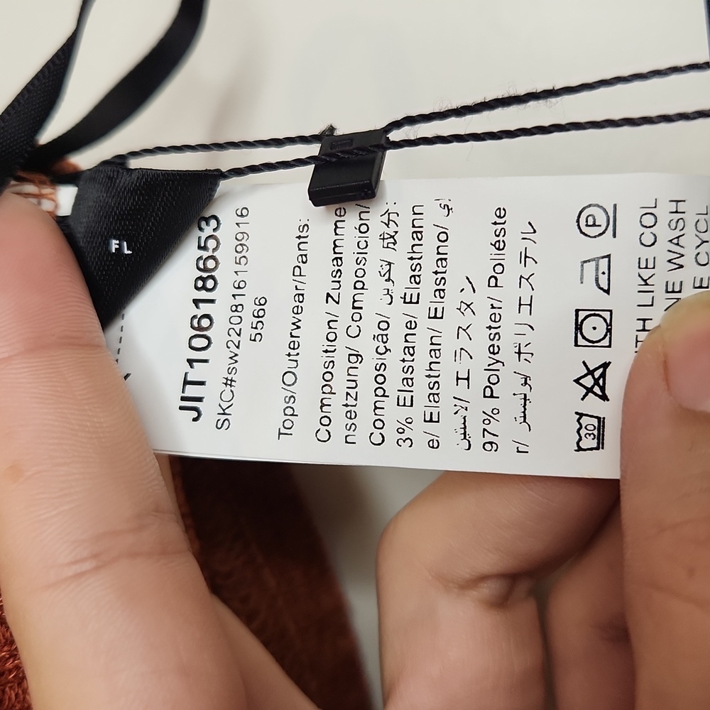 NWT! SHEIN‎ Rust Mini Skirt Set - Picture 6 of 10